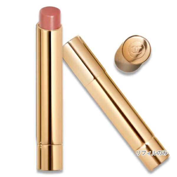 CHANEL リップ ルージュ ココ フラッシュ｜CHANELの口コミ - \魅力的なCHANEL