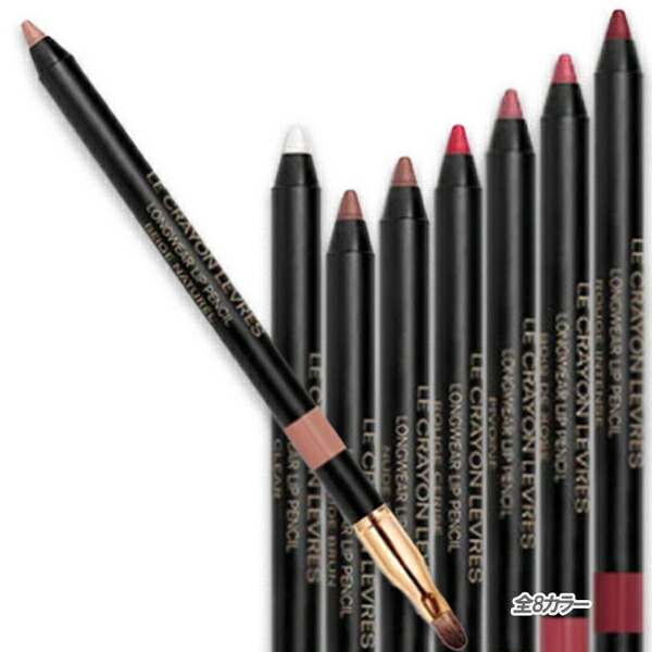 楽天市場】CHANEL LE ROUGE CRAYON DECOULEUR No7 FUSCHIA【特別