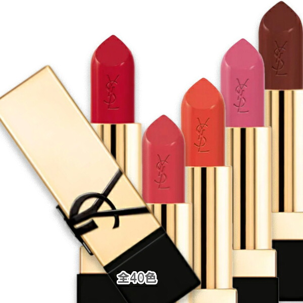 Yves Saint Laurent(イヴサンローラン) 頬べに ピュールクチュール