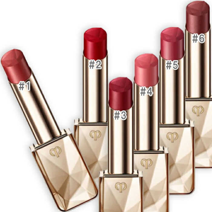 楽天市場】【国内正規品】 資生堂 クレ・ド・ポー ボーテ CPB ル