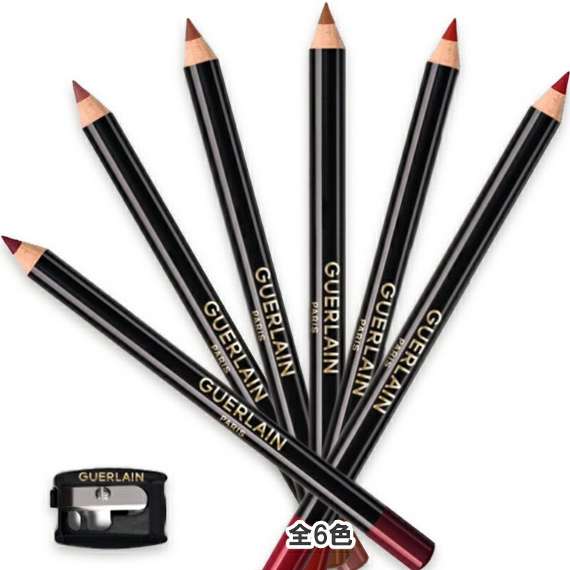 楽天市場】GUERLAIN(ゲラン) オンブルジェ 129 ハニー アンバー