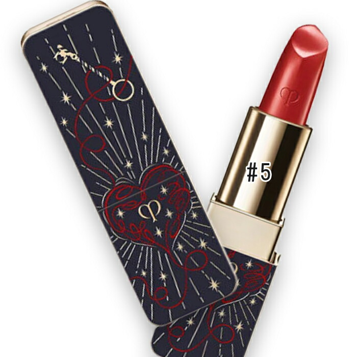 楽天市場】2025年1月21日 限定発売 【国内正規品】資生堂クレ・ド