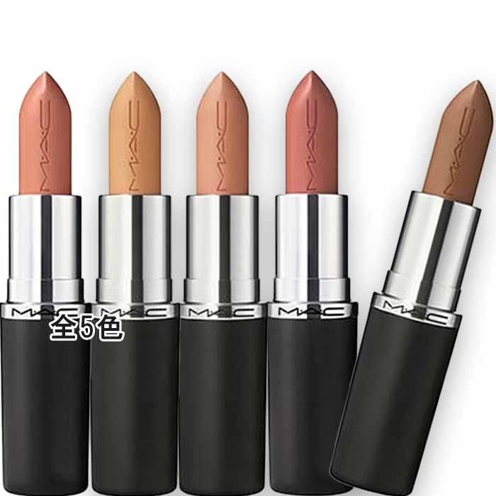 MAC MACXIMAL SILKY MATTE LIPSTICK 624 ACTING NATURAL 0.12 OZ