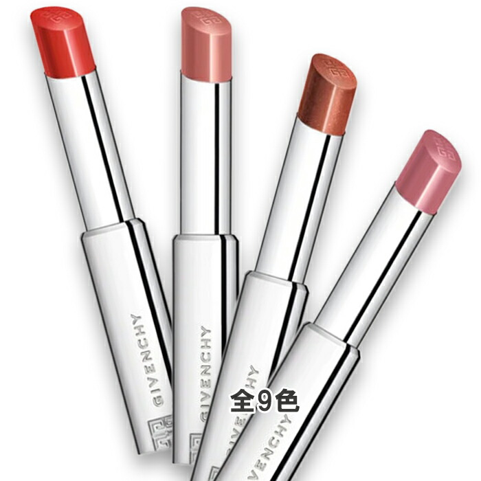 楽天市場】GIVENCHY(ジバンシイ) ル・ヌフ・ジバンシイ No.12