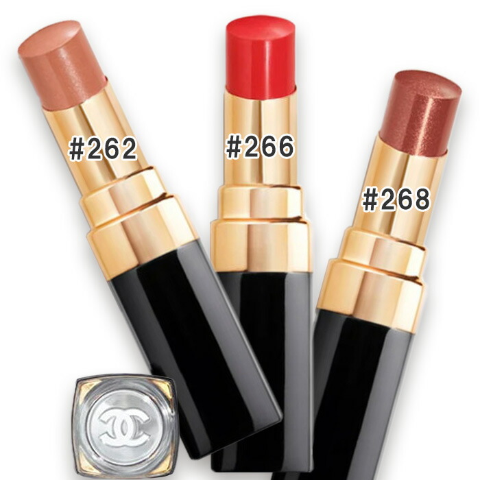 楽天市場】CHANEL(シャネル) ルージュ ココ フラッシュ