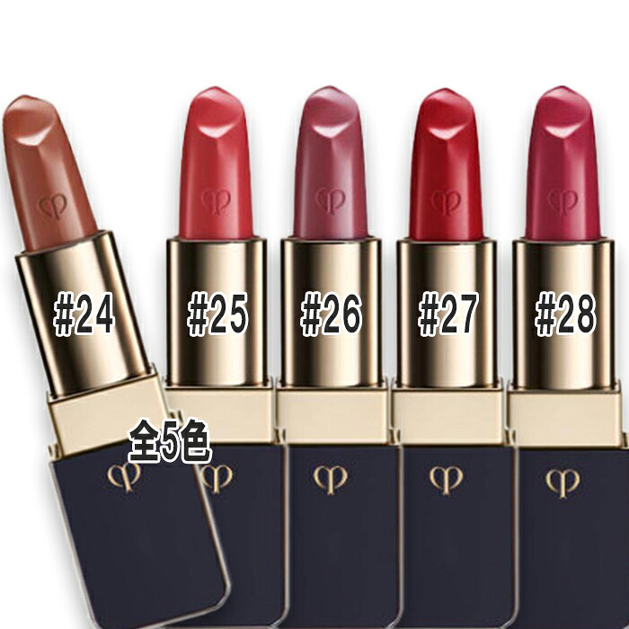Cle de Peau Beaute(クレ・ド・ポー ボーテ) ルージュアレーブル