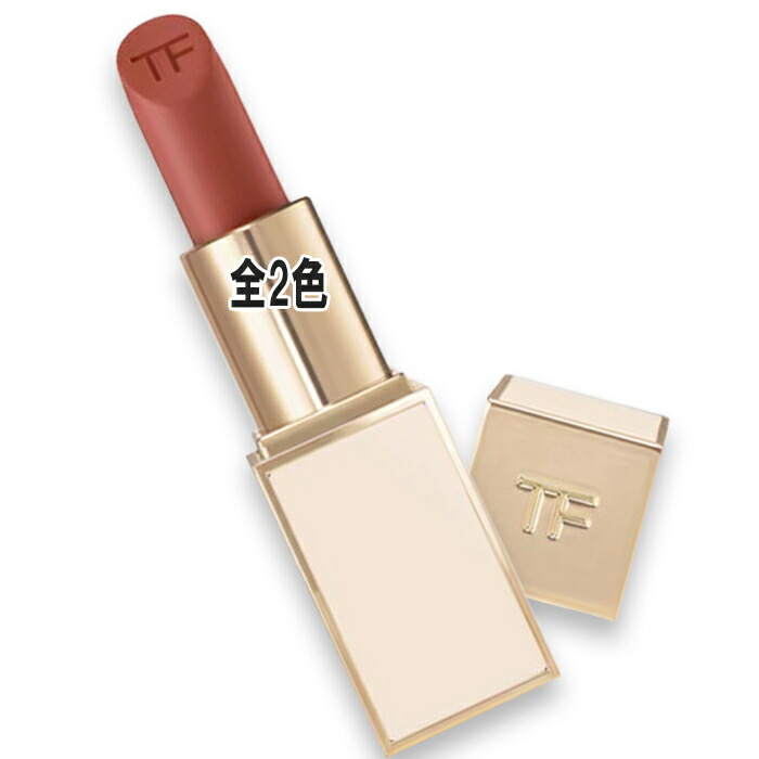 楽天市場】TOM FORD(トムフォード) TF リップ ペンシル : PartyTime-Tokyo
