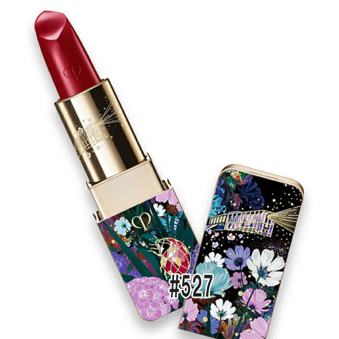 楽天市場】Cle de Peau Beaute(クレ・ド・ポー ボーテ) ルージュアレー