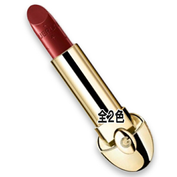 楽天市場】GUERLAIN(ゲラン) ルージュ ジェ : Cinderella Beaute