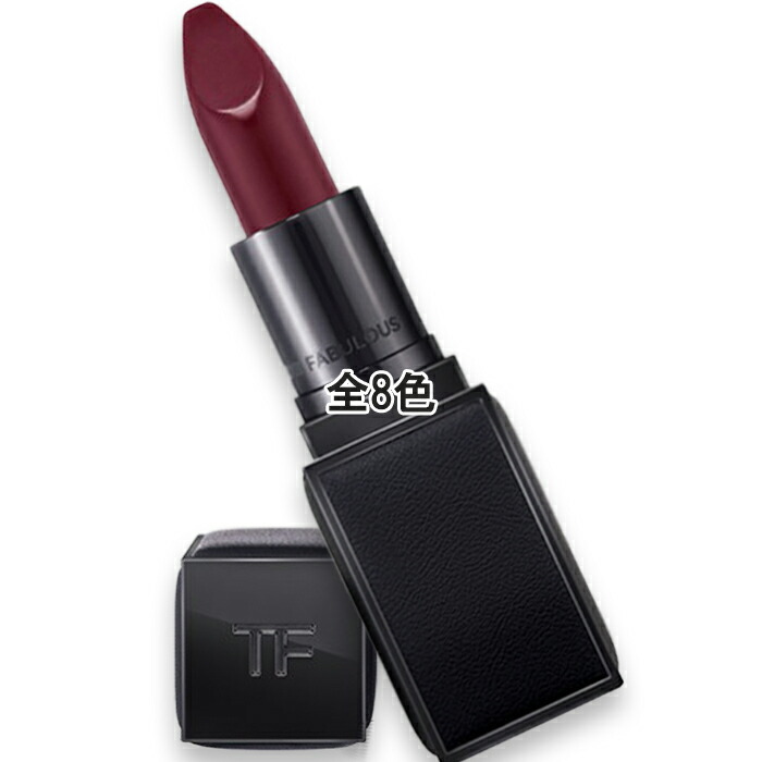 トム フォード 特大リップケースボックス ノベルティー トム フォード