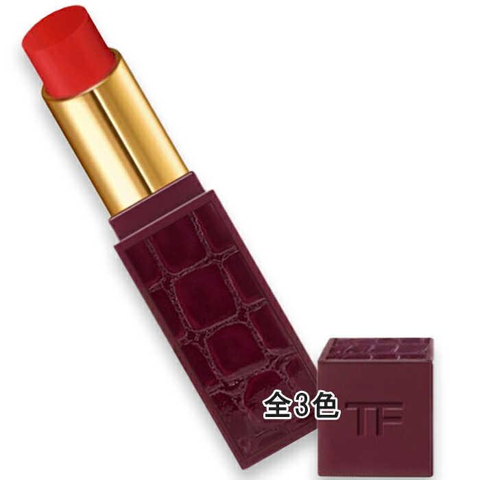 TOM FORD(トムフォード) 【数量限定】リップ カラー サテン マット|Cinderella Beaute