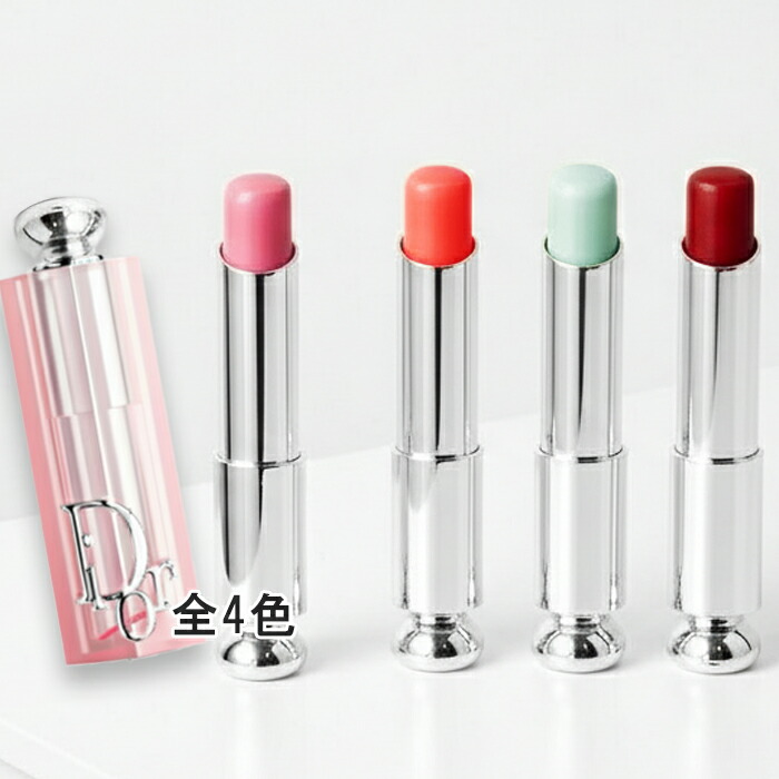 楽天市場】Dior (ディオール)【数量限定】ディオール アディクト