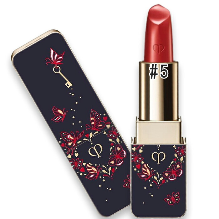 Cle de Peau Beaute(クレ・ド・ポー ボーテ) 【数量限定】ルージュアレーブル 5 カメリア