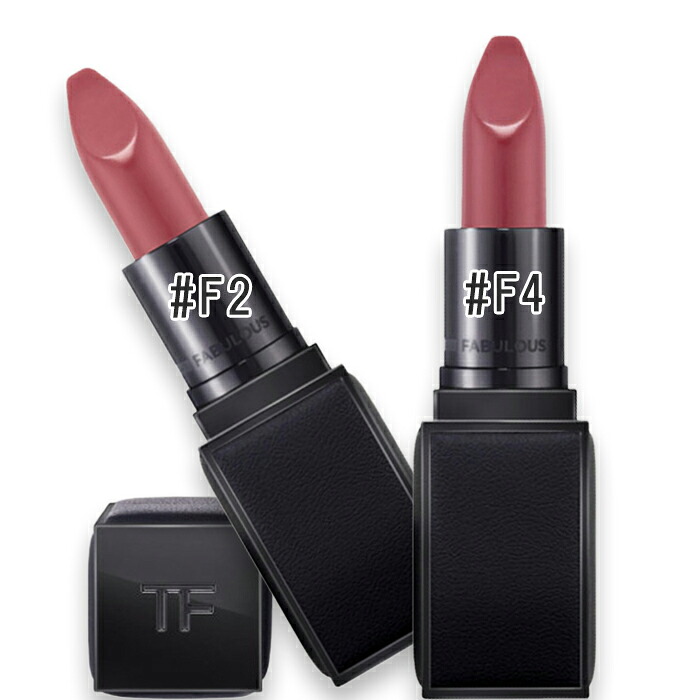 TOM FORD(トムフォード) ファッキング ファビュラス リップ