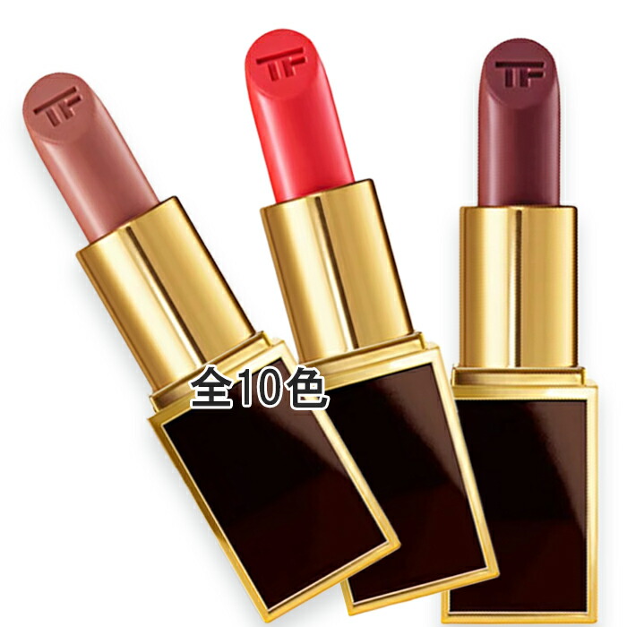 TOM FORD(トムジェラルド・r・フォード) 下唇 色合い 2g （クラッチペダル 大きさ/制限事項品）