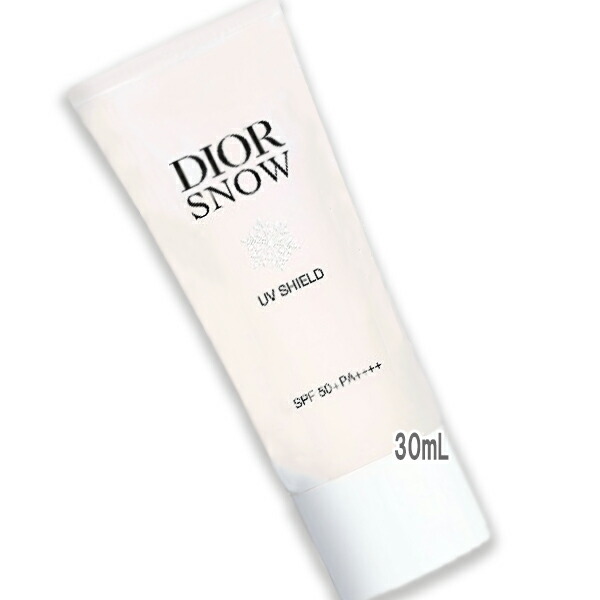 ディオール スノー  UV シールドトーンアップ50+ 日焼け止め乳液 楽天市場】dior ディオール スノー UV シールド トーンアップ 50