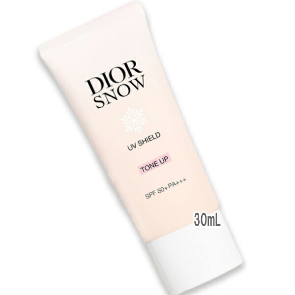 Dior SK-II クレ・ド・ポー ボーテ KISS ME 日焼け止めなど あなたはどっち派？クレ・ド・ポー ボーテ・KANEBO・DECORTÉ