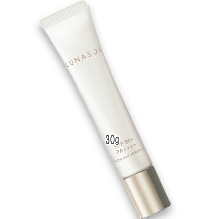 楽天市場】LUNASOL(ルナソル) グロウデイセラムUV 30g SPF50+