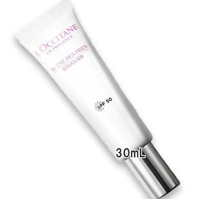 L'OCCITANE(ロクシタン) レーヌデプレ ブライトUVシールド SPF50/PA++++ 30mL
