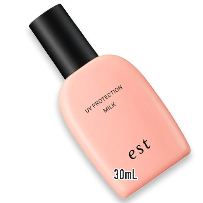 est(エスト) UVプロテクション ミルク SPF50+・PA++++ 30ml