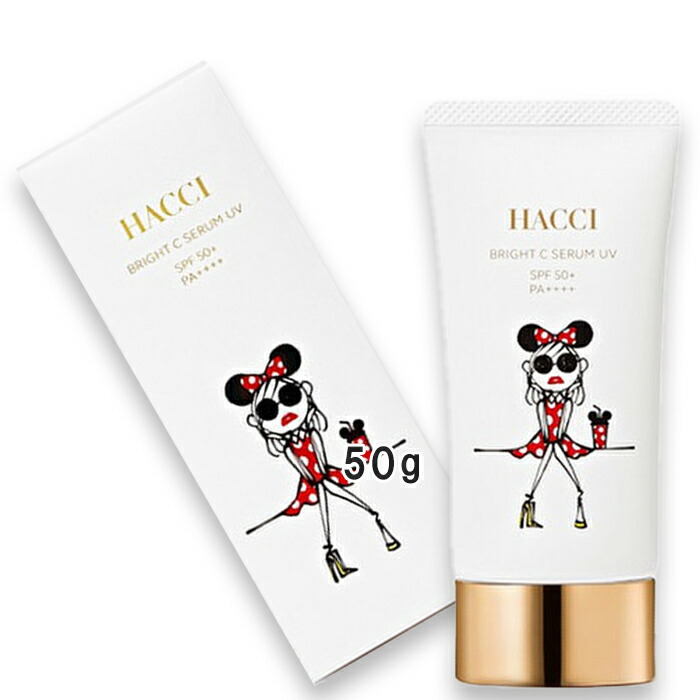 HACCI(ハッチ) 【量目押さえる】ブライトC セ子ヒツジUV SPF50+・PA++++ 50g