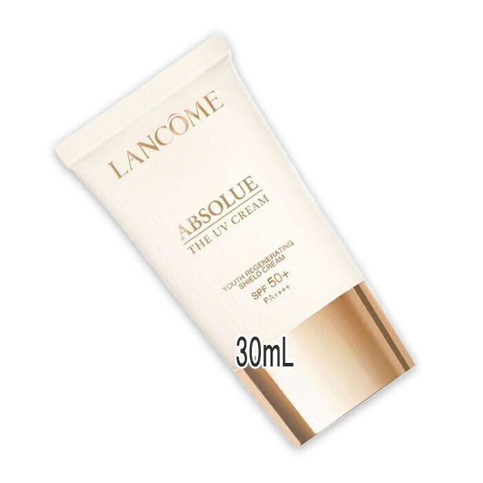 LANCOME(ランコム) アプソリュ ザ UV クリーム SPF50+ PA++++ 30mL