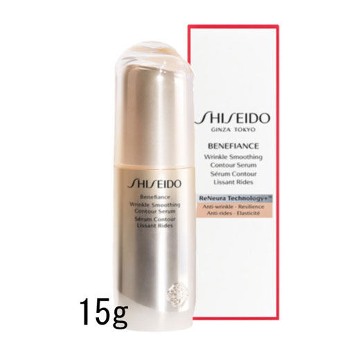 SHISEIDO(資生堂)ベネフィアンス リンクル スムージング コントア セ子ヒツジ 30mL