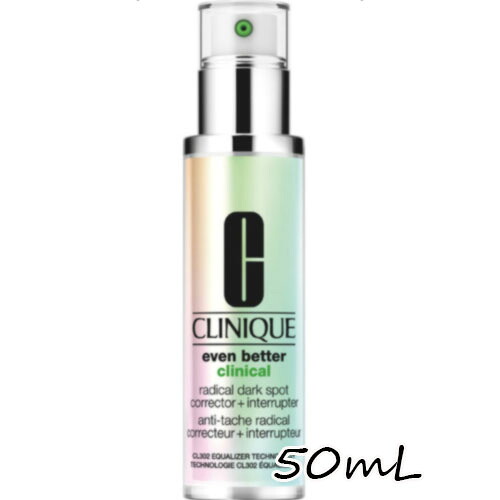 CLINIQUE(クリニーク)イーブン ベター ラディカル ブライト セラム 50mL