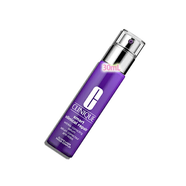 CLINIQUE(クリニーク)スマートリペア セ子ヒツジ 30mL