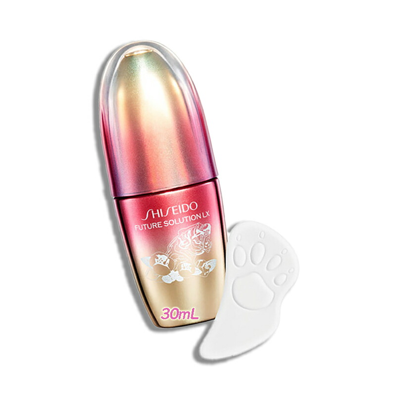 資生堂　フューチャーソリューションLXレジェンダリーENルミナンスセラム 楽天市場】SHISEIDO(資生堂) フューチャーソリューション LX
