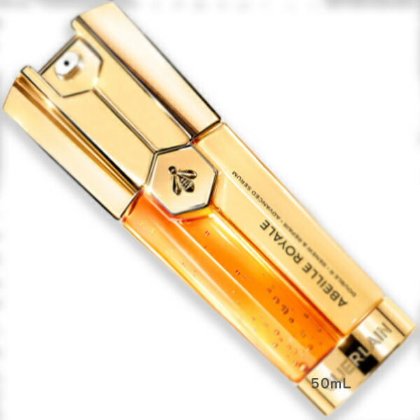 最安値で GUERLAIN ゲラン アベイユ ロイヤル アドバンスト ダブル R 格安即決 ゲラン アベイユロイヤルダブルRセロム 50ml その他