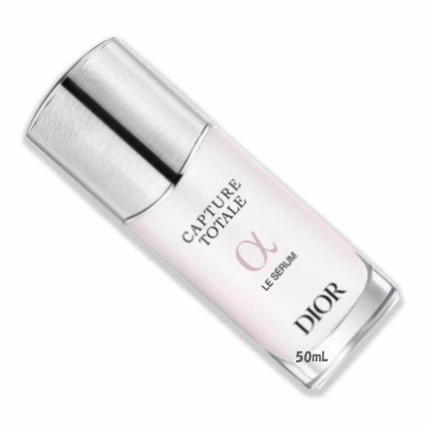DIORカプチュールルセラム50ml DIOR】【DIOR】ディオール カプチュール - 美容液