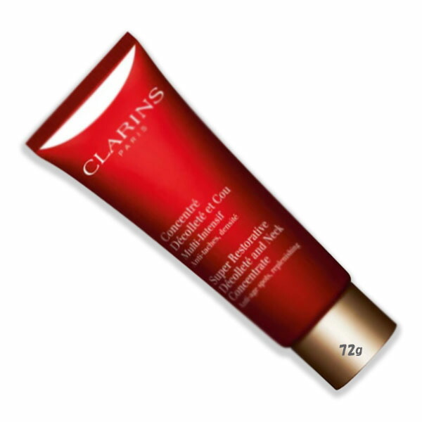クラランス CLARINS スープラネック＆デコルテ 75ml スープラ ネック＆デコルテ | CLARINS® 公式通販 | CLARINS®
