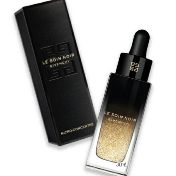 ジバンシイ ソワン ノワール クレーム ユー N 20ml 新品 楽天市場】GIVENCHY (ジバンシイ)ソワン ノワール クレーム ユー N