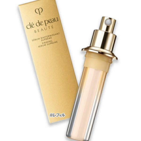 楽天市場】Cle de Peau Beaute(クレ・ド・ポー ボーテ) セラムラ