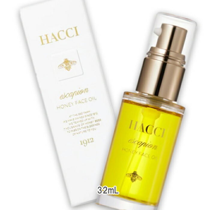 限定価格【新品未使用】HACCI フェイスオイル エスケーピオン 楽天市場】国内正規品 ハッチ（HACCI）フェイスオイル エスケー