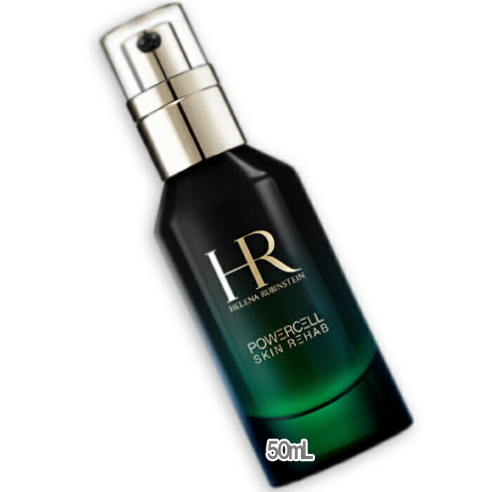 ヘレナ ルビンスタイン※P.C.ナイト リバーブ（夜間美容液）50ml P.C. ナイト リハーブ-スキンケア-ヘレナ ルビンスタイン公式