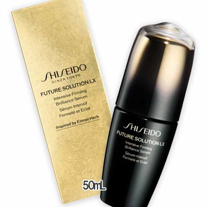 楽天市場】SHISEIDO(資生堂) フューチャーソリューション LX