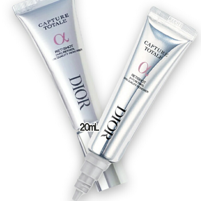 クリスチャンディオール　ヒアルショットcapture totale 15ml DIOR】 カプチュール トータル ヒアルショット - スキンケア