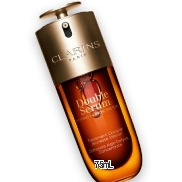 楽天市場】クラランス CLARINS ダブルセーラムADC 100ml [202520