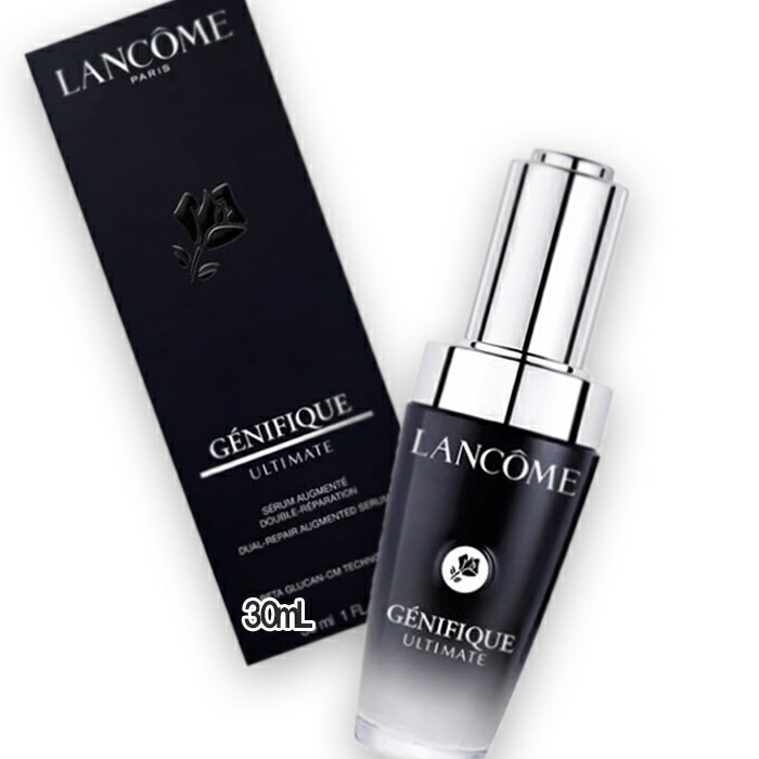 楽天市場】lancome ランコム ジェニフィック アルティメ セラム
