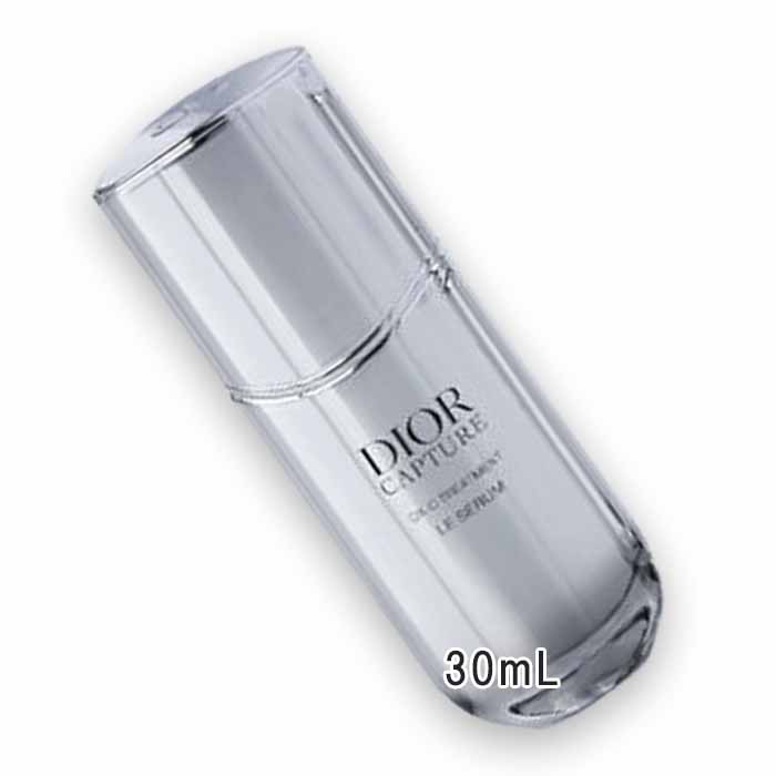 【新品】Diorディオール カプチュール ユース グロウ ブースター 試してみた】Dior カプチュール ユース グロウ ブースターの効果