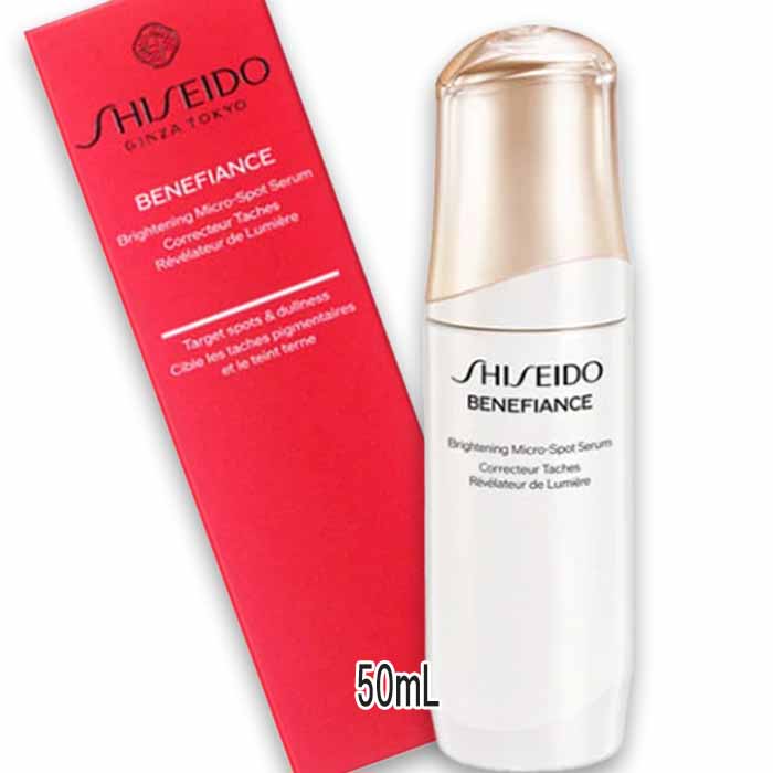 SHISEIDO(資生堂) ベネフィアンス ブライトニング マイクロS セラム<医薬部外品> 50mL