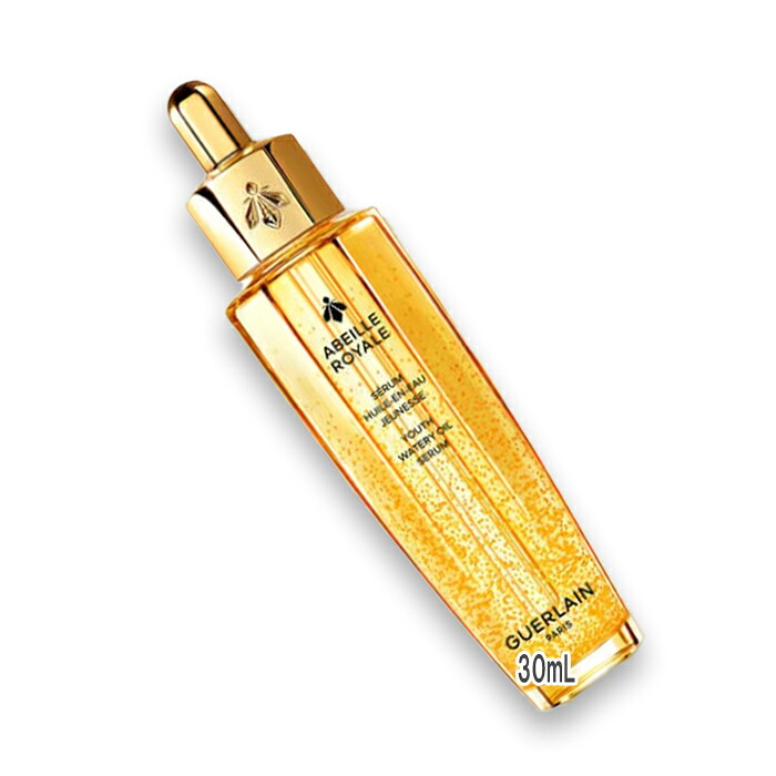 GUERLAIN(ゲラン) ウォータリー オイル セロム 30mL｜Cinderella Beaute
