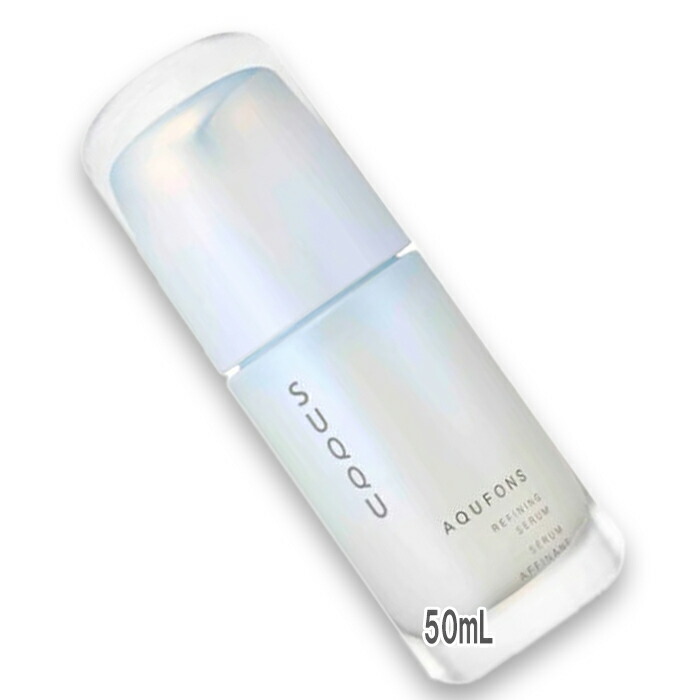 楽天市場】スック SUQQU アクフォンススムースリニューセラム