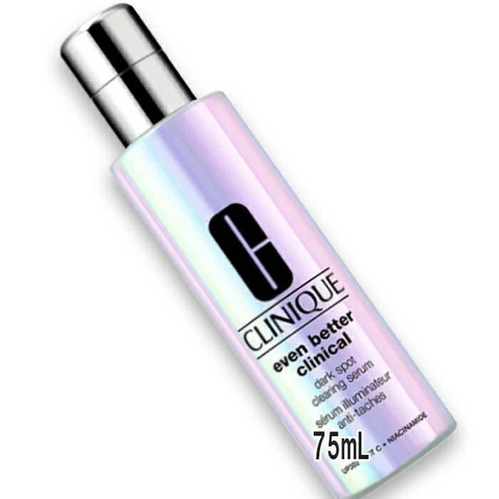 楽天市場】CLINIQUE(クリニーク)イーブン ベター ラディカル