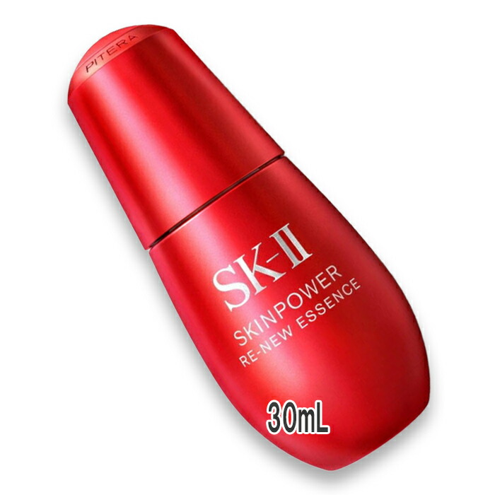 楽天市場】SK-II(エスケーツー) スキンパワー リニュー エッセンス