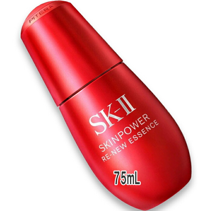 SK-Ⅱ　スキンパワー　リニュー　エッセンス　50ml 2507sk028srm_001.jpg
