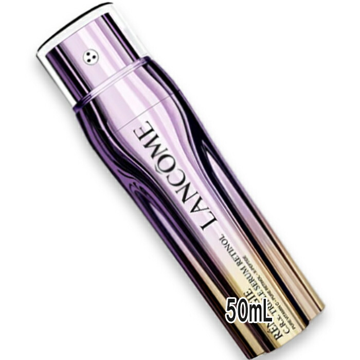 楽天市場】LANCOME(ランコム) レネルジー CRX トリプルセラム RT 50mL