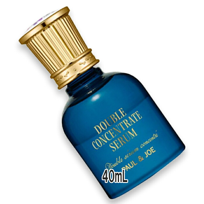 PAUL \u0026 JOE BEAUTE(極点 ＆ ジョー ボーテ) ダブル 差し込み割り合い セ子ヒツジ 40mL